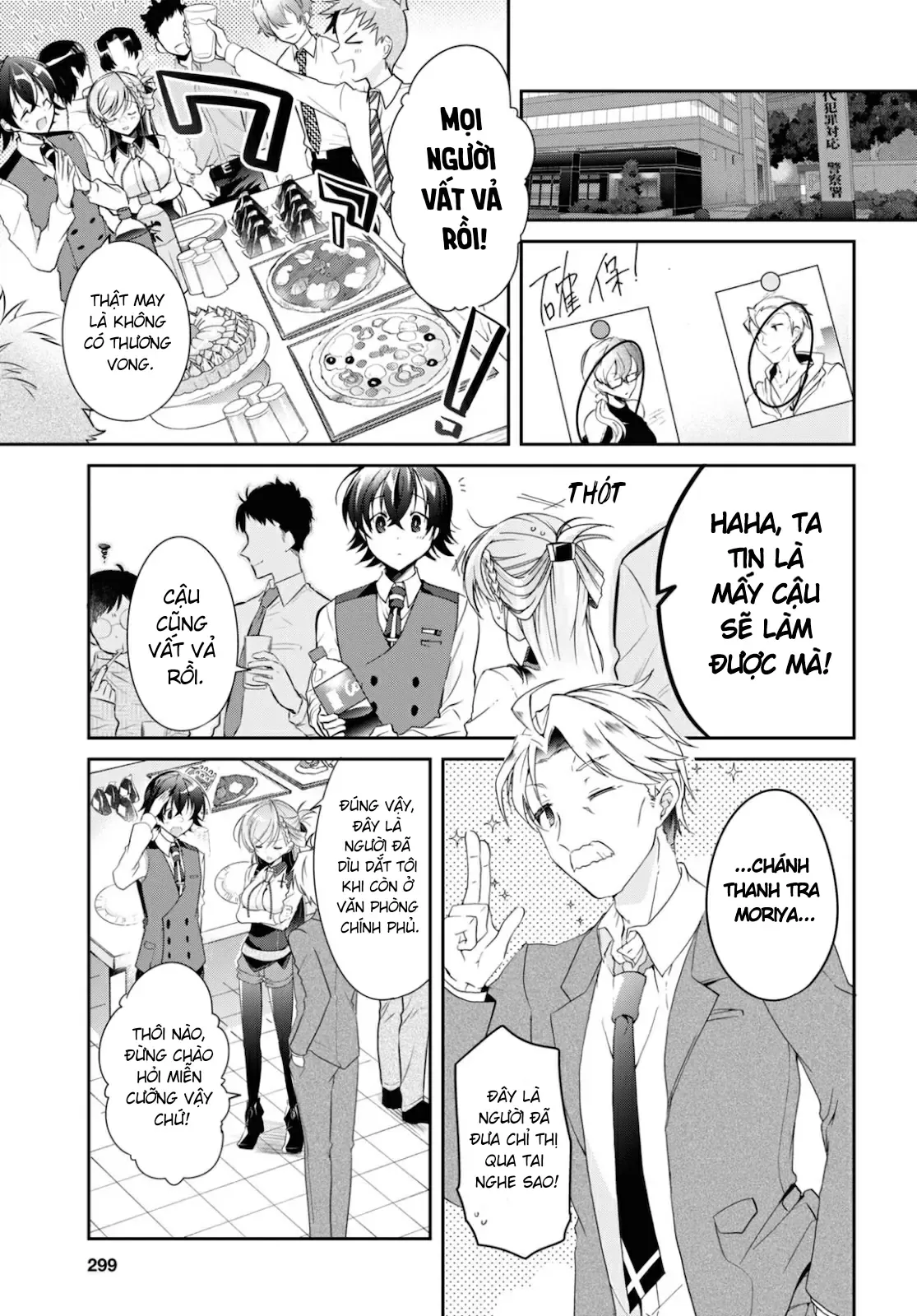Isshiki Muốn Biết Thêm Về Tình Yêu Chapter 5 - 23