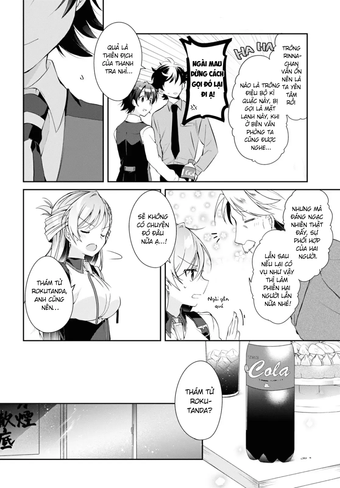 Isshiki Muốn Biết Thêm Về Tình Yêu Chapter 5 - 24