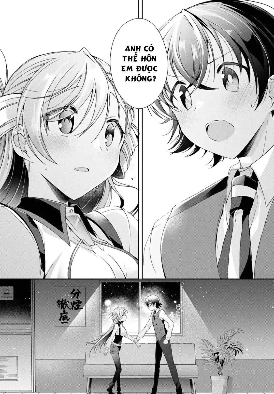 Isshiki Muốn Biết Thêm Về Tình Yêu Chapter 5 - 32