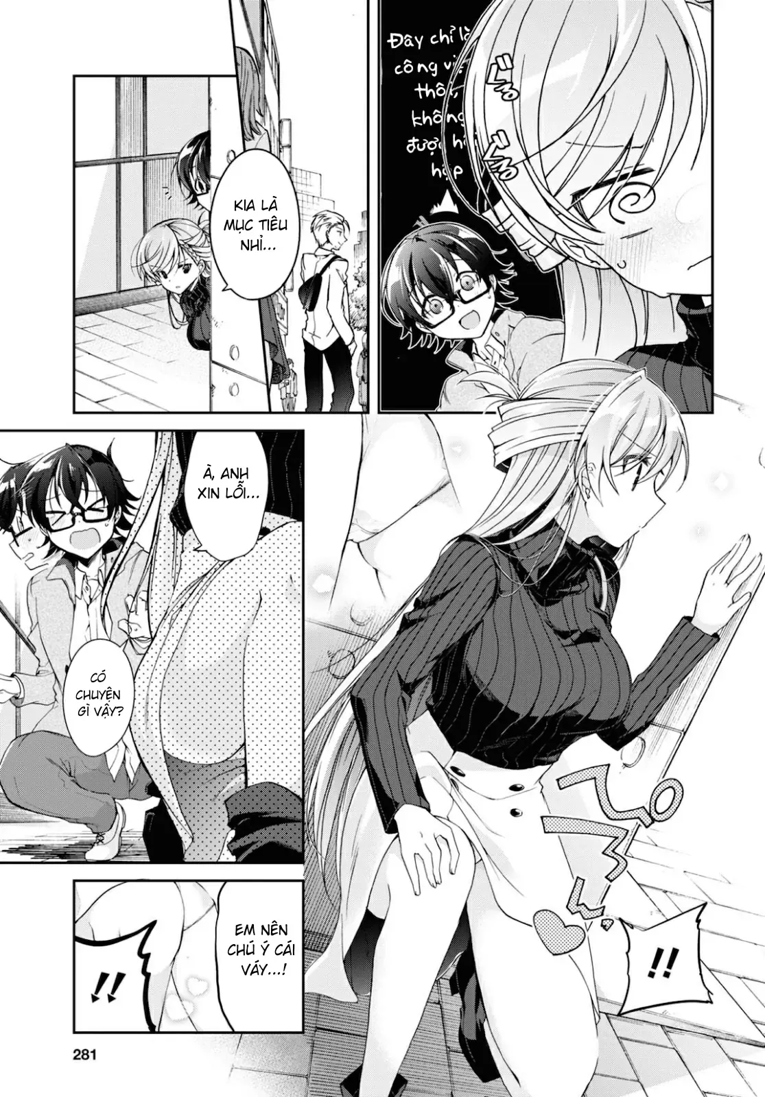Isshiki Muốn Biết Thêm Về Tình Yêu Chapter 5 - 5