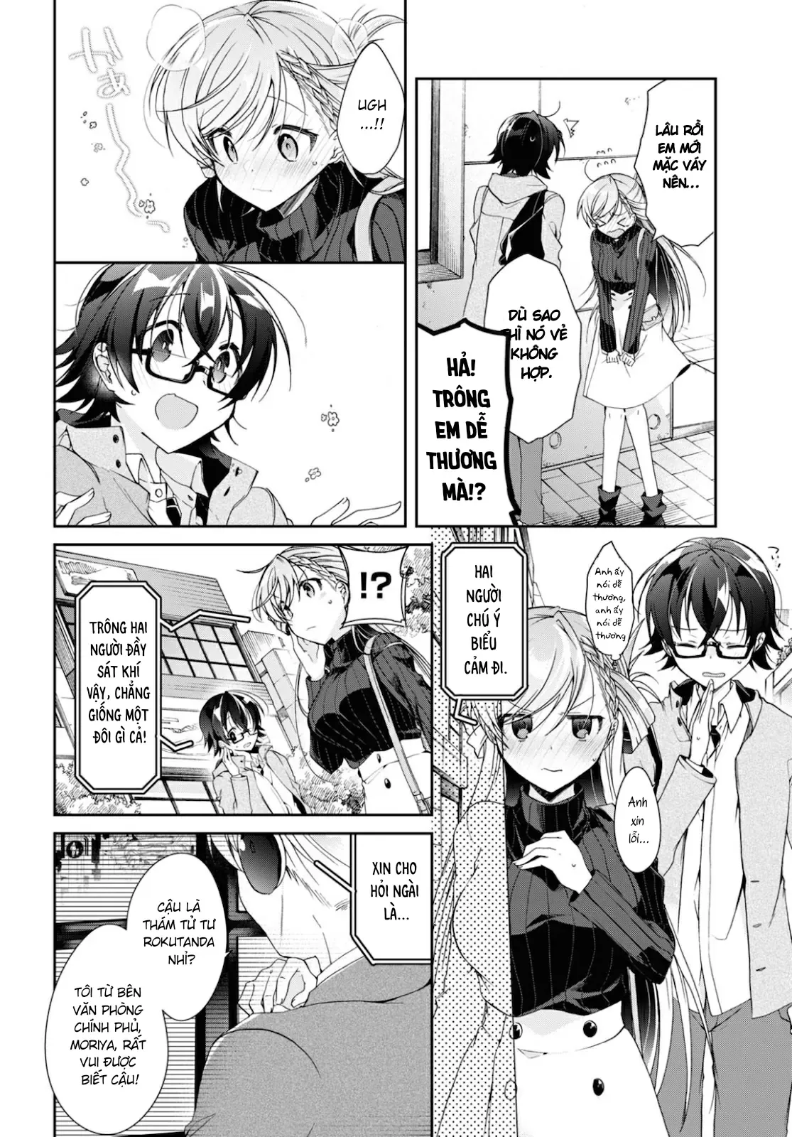 Isshiki Muốn Biết Thêm Về Tình Yêu Chapter 5 - 6