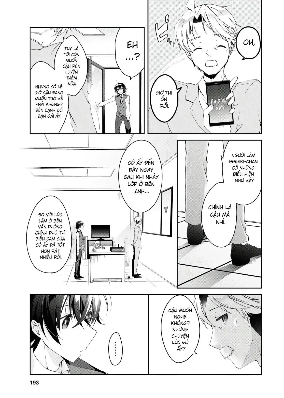 Isshiki Muốn Biết Thêm Về Tình Yêu Chapter 6 - 13