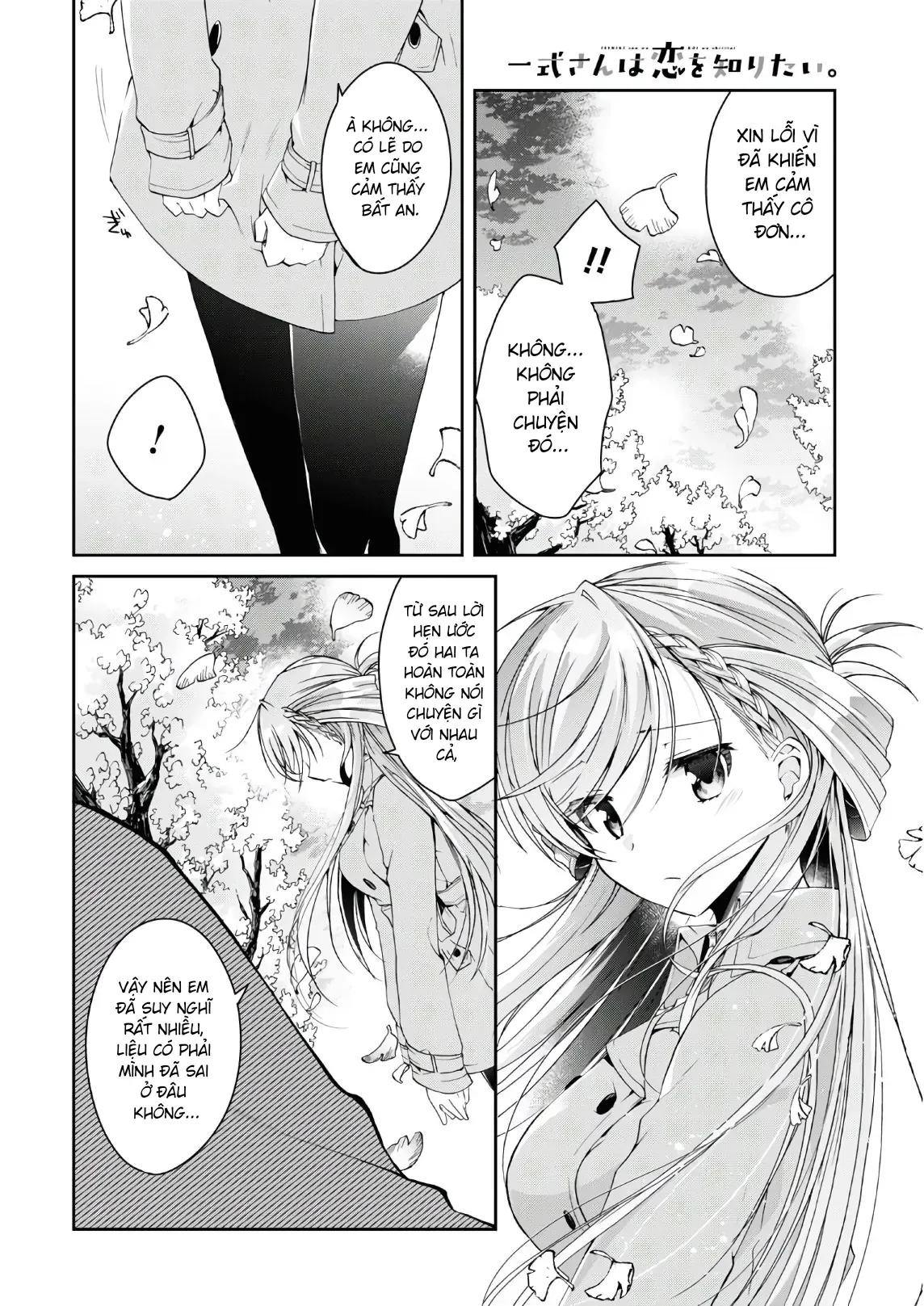 Isshiki Muốn Biết Thêm Về Tình Yêu Chapter 6 - 18