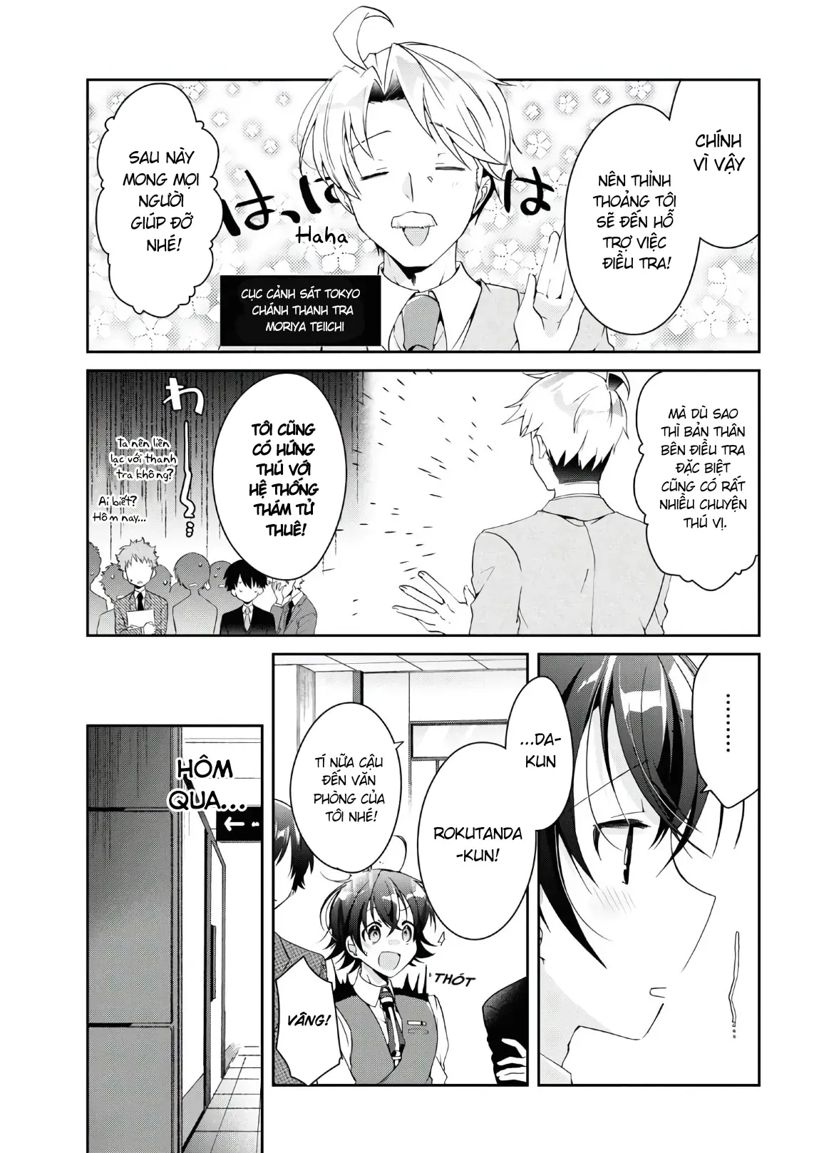Isshiki Muốn Biết Thêm Về Tình Yêu Chapter 6 - 3