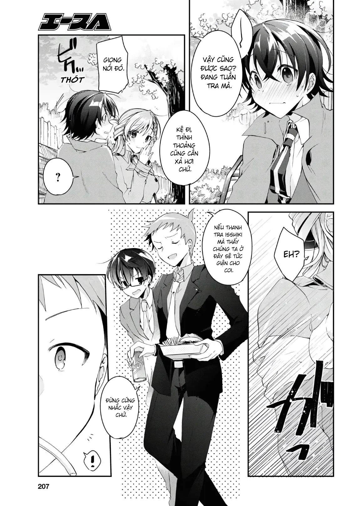 Isshiki Muốn Biết Thêm Về Tình Yêu Chapter 6 - 26