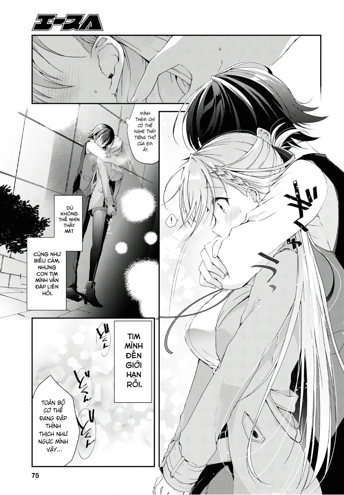 Isshiki Muốn Biết Thêm Về Tình Yêu Chapter 7 - 17