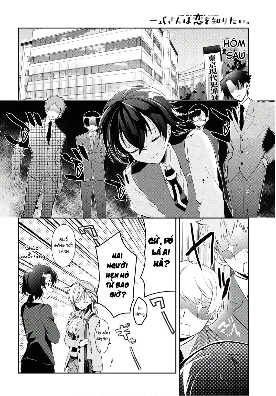 Isshiki Muốn Biết Thêm Về Tình Yêu Chapter 7 - 24