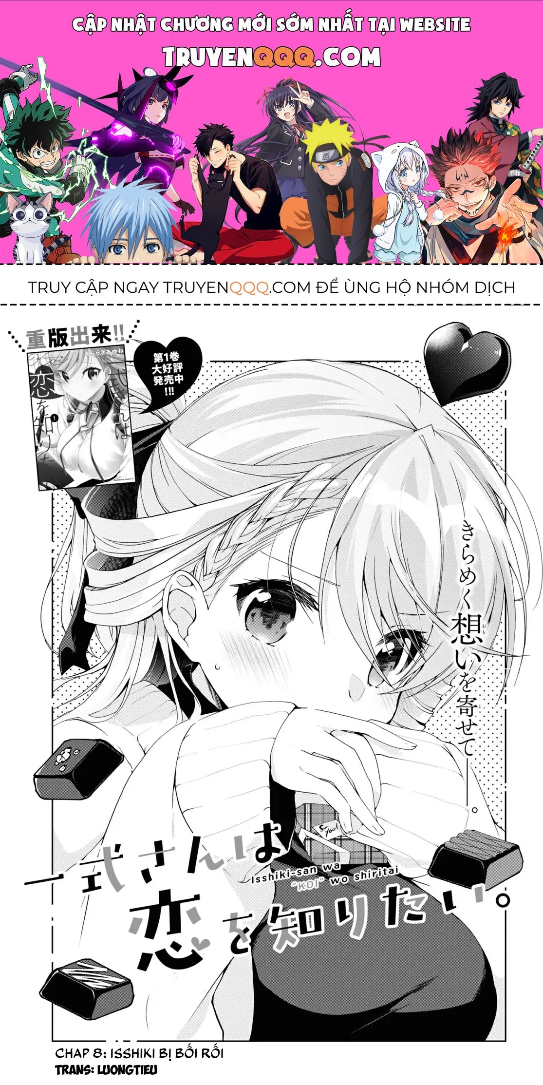 Isshiki Muốn Biết Thêm Về Tình Yêu Chapter 8 - 1