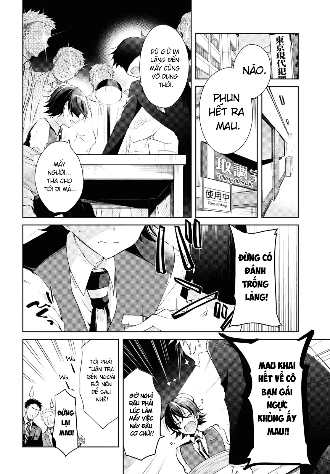 Isshiki Muốn Biết Thêm Về Tình Yêu Chapter 8 - 2