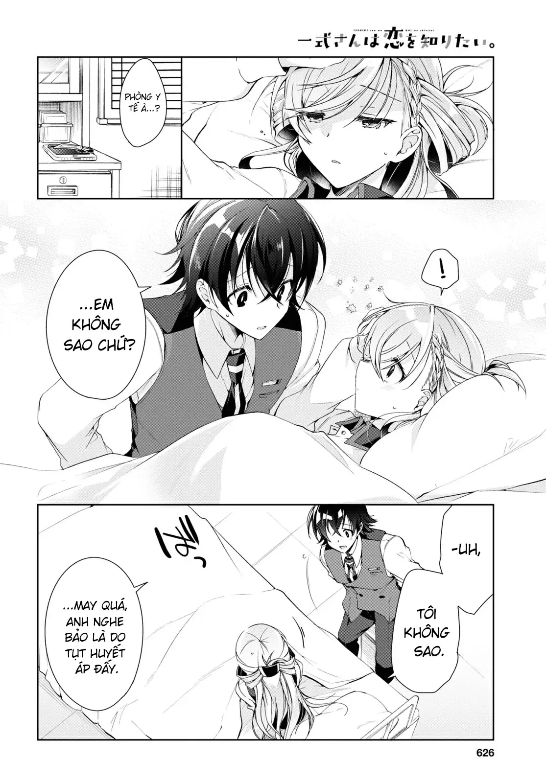 Isshiki Muốn Biết Thêm Về Tình Yêu Chapter 8 - 18