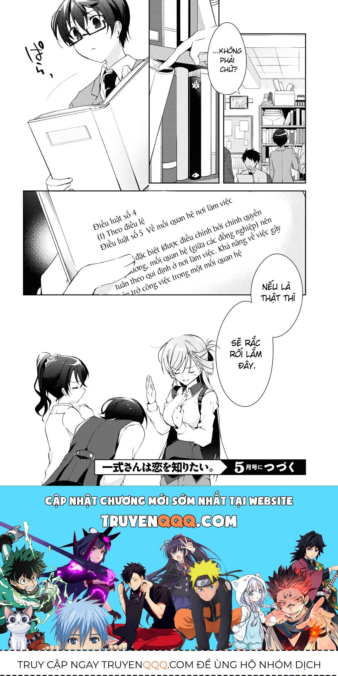Isshiki Muốn Biết Thêm Về Tình Yêu Chapter 8 - 36