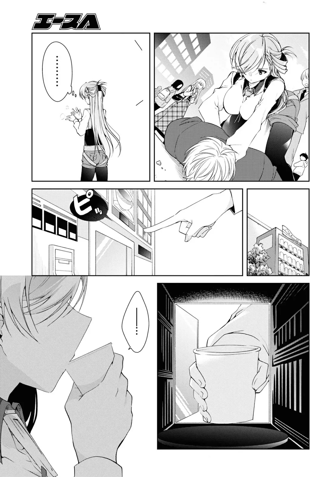 Isshiki Muốn Biết Thêm Về Tình Yêu Chapter 8 - 5