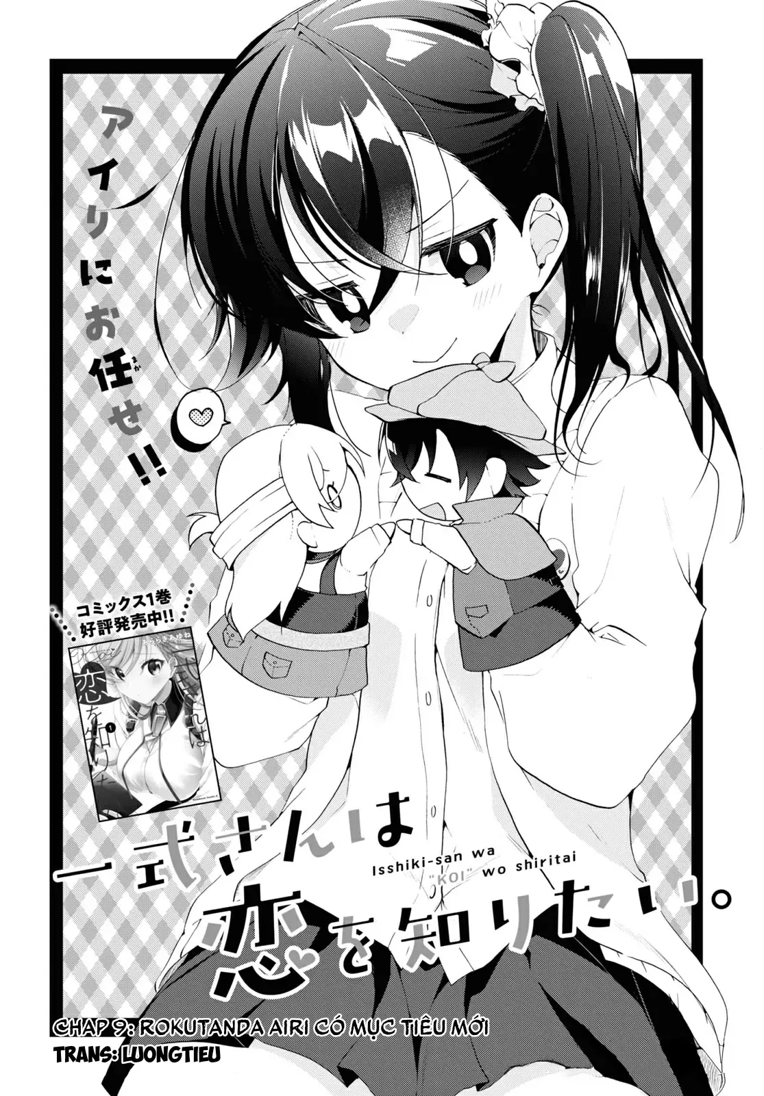 Isshiki Muốn Biết Thêm Về Tình Yêu Chapter 9 - 2