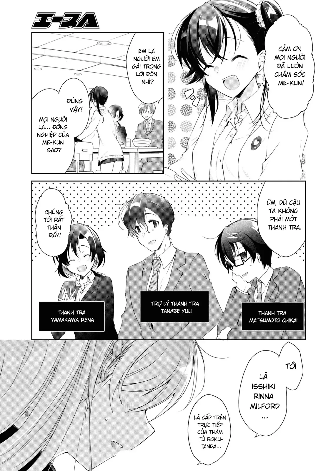 Isshiki Muốn Biết Thêm Về Tình Yêu Chapter 9 - 7