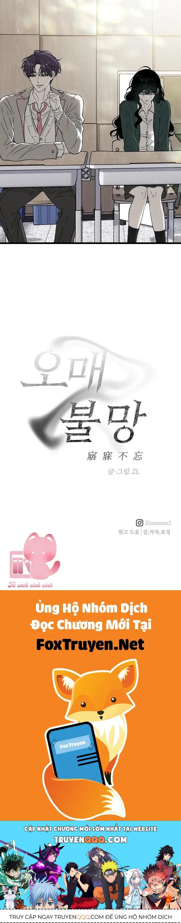 Khao Khát Bất Tận Chapter 1 - 86