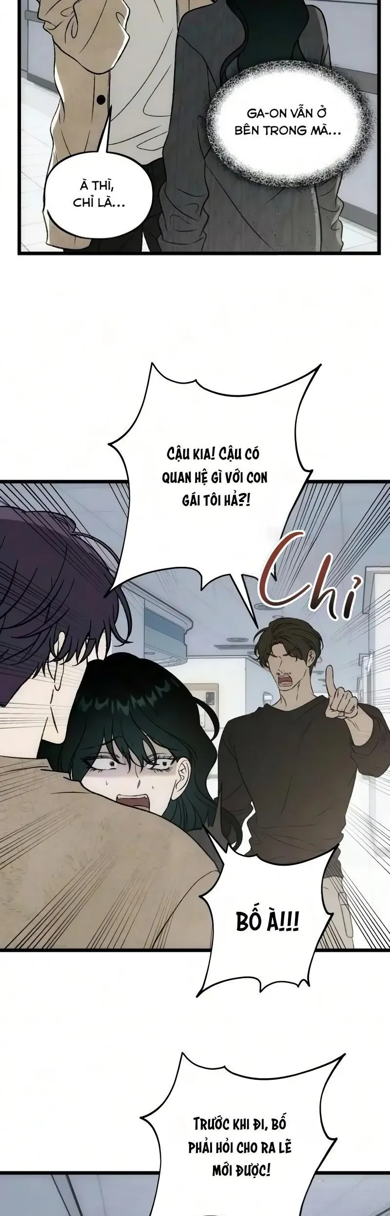 Khao Khát Bất Tận Chapter 11 - 24