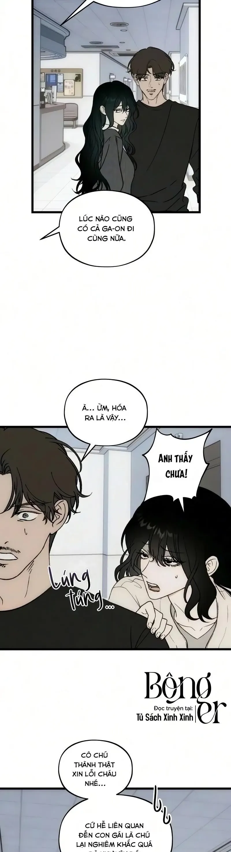 Khao Khát Bất Tận Chapter 11 - 28