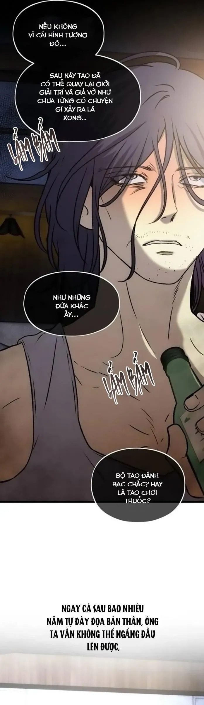 Khao Khát Bất Tận Chapter 12 - 12