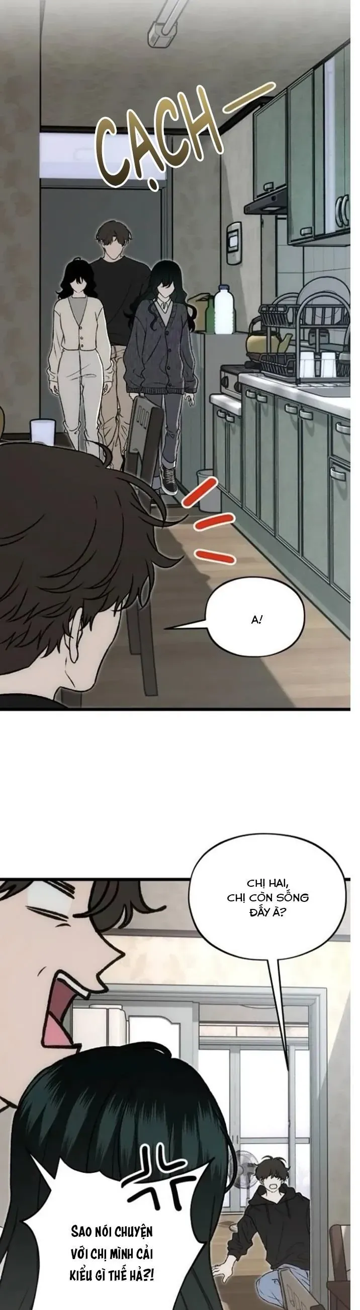 Khao Khát Bất Tận Chapter 12 - 17