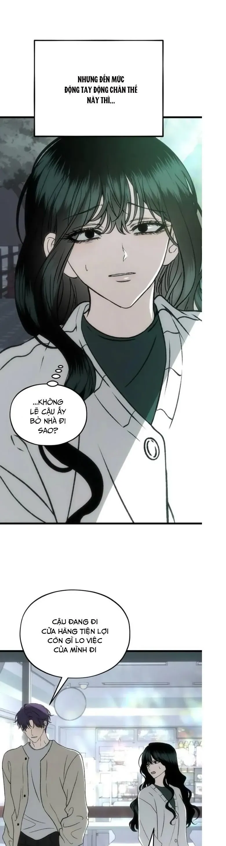Khao Khát Bất Tận Chapter 12 - 33