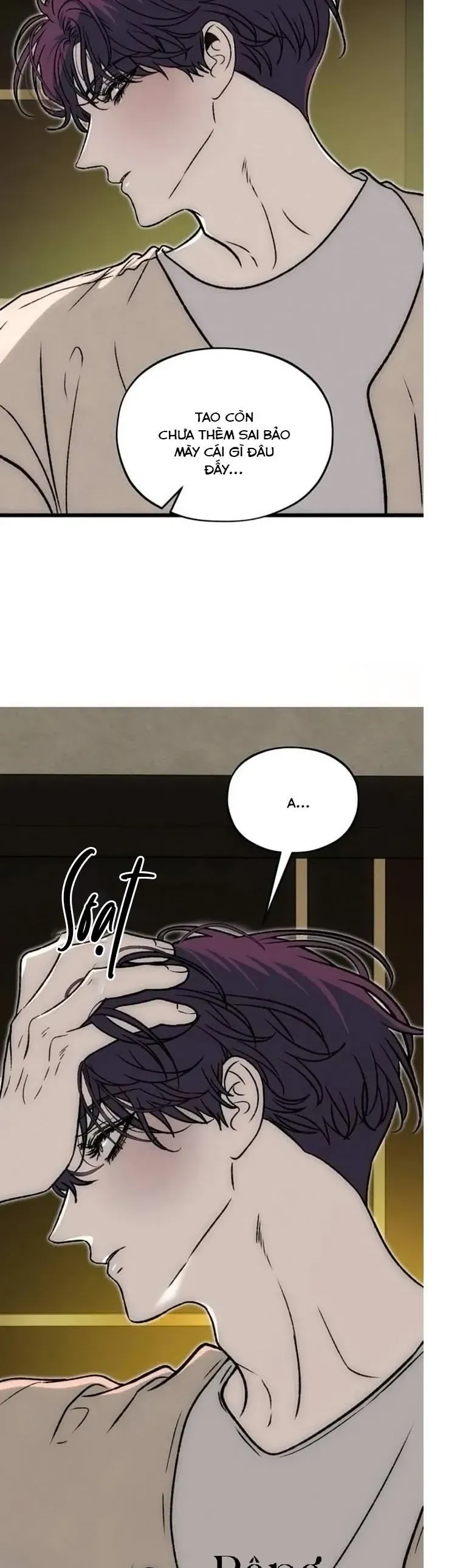 Khao Khát Bất Tận Chapter 12 - 6