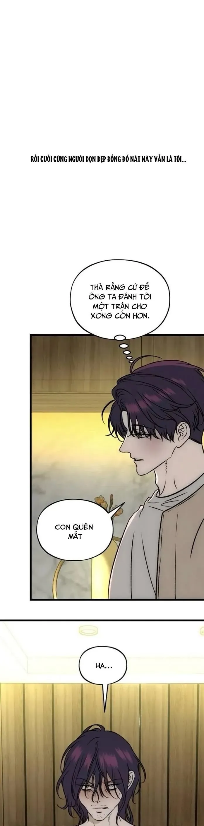 Khao Khát Bất Tận Chapter 12 - 8