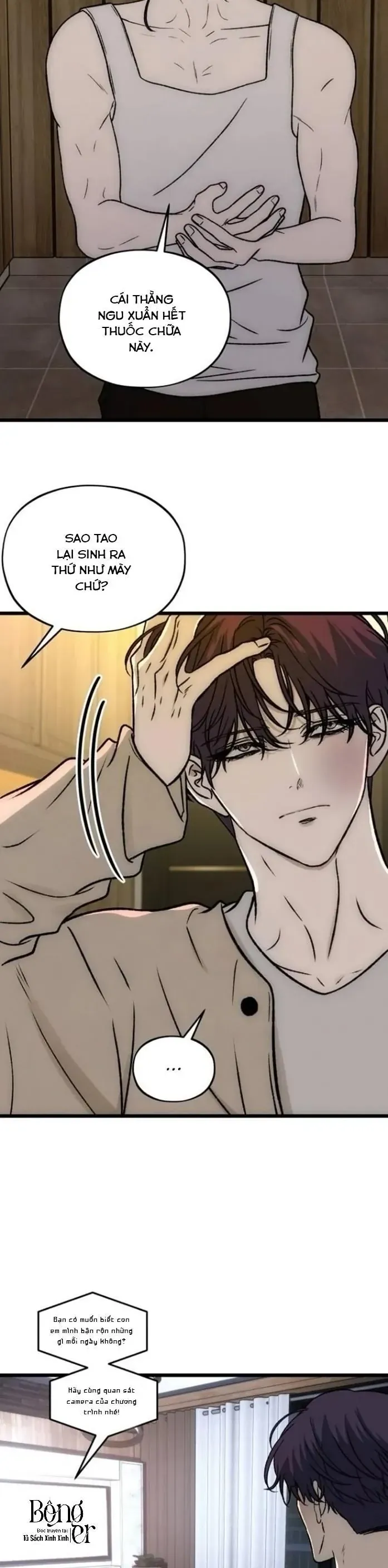 Khao Khát Bất Tận Chapter 12 - 9