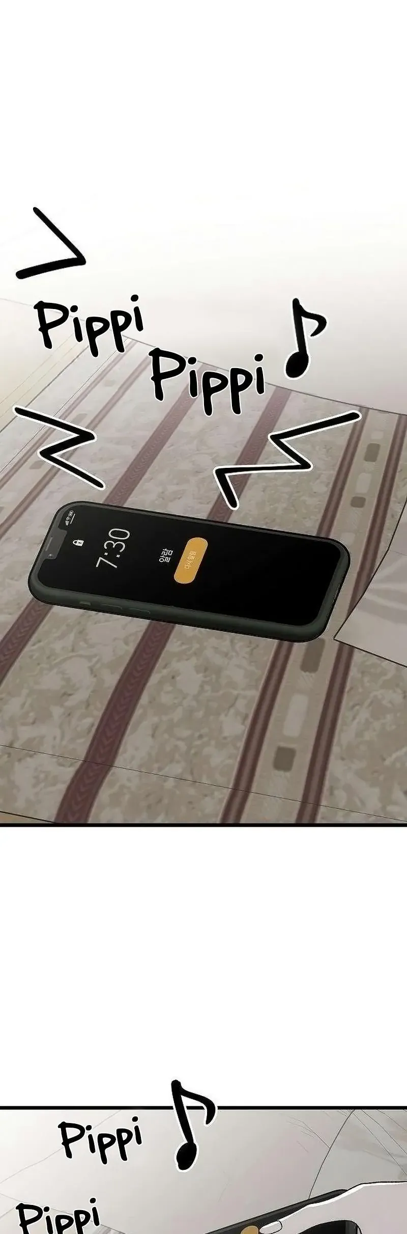 Khao Khát Bất Tận Chapter 2 - 3