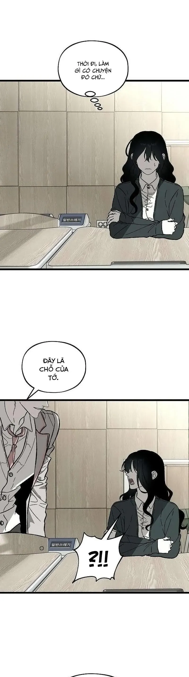 Khao Khát Bất Tận Chapter 2 - 24