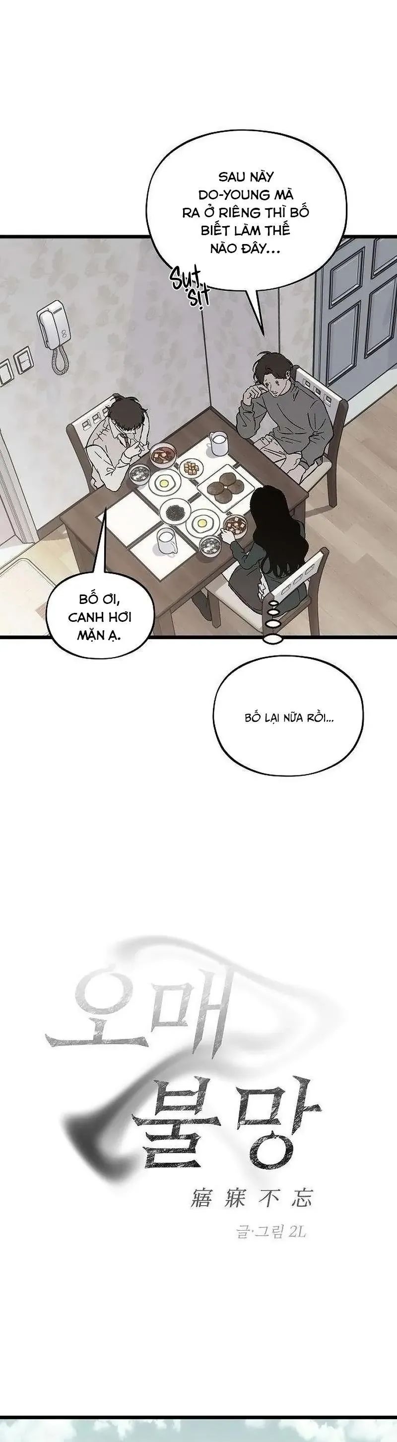 Khao Khát Bất Tận Chapter 2 - 7