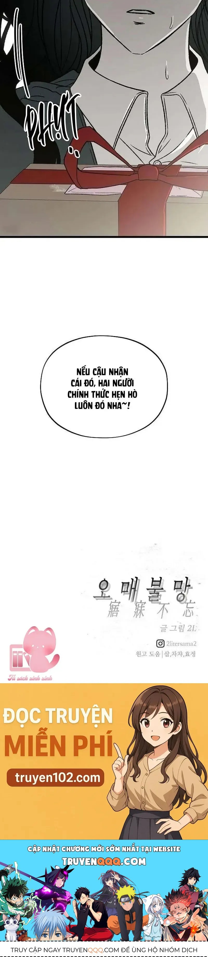 Khao Khát Bất Tận Chapter 2 - 78