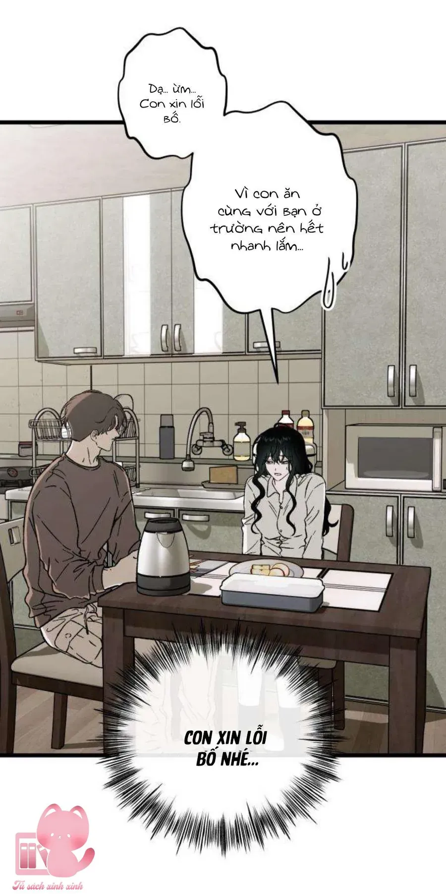 Khao Khát Bất Tận Chapter 3 - 22