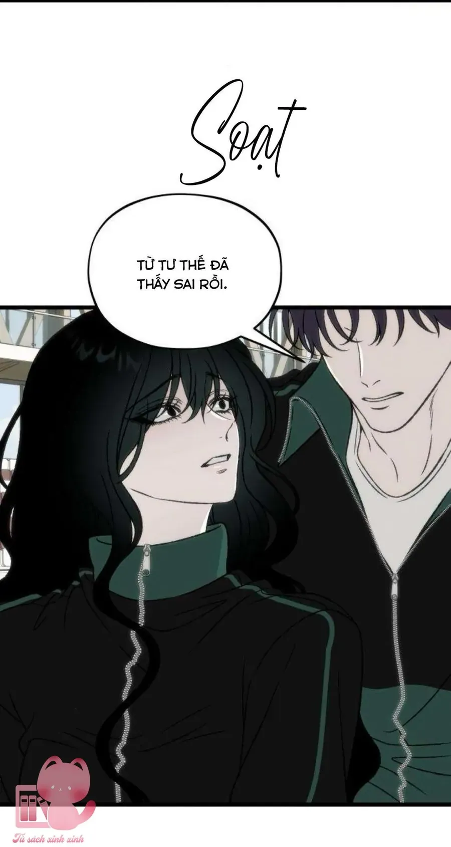 Khao Khát Bất Tận Chapter 3 - 94