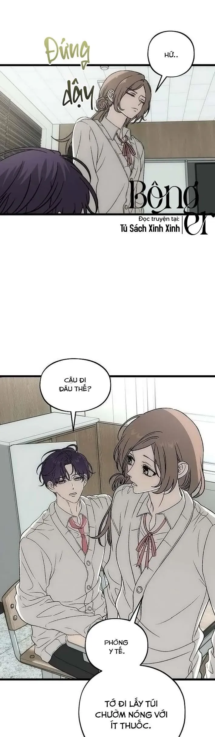 Khao Khát Bất Tận Chapter 4 - 11