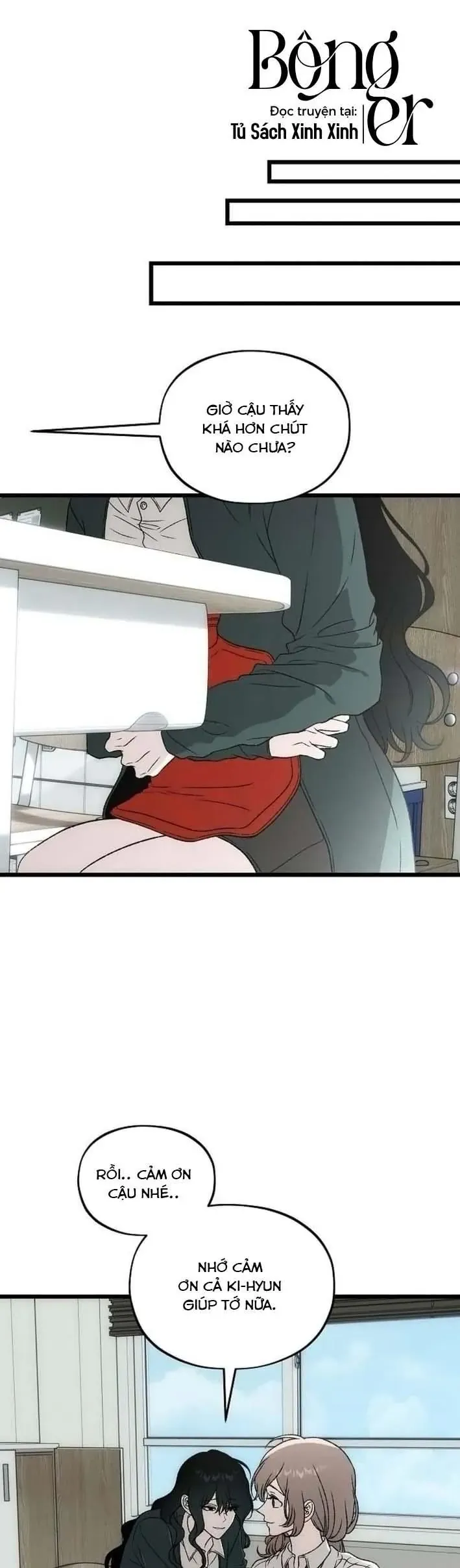 Khao Khát Bất Tận Chapter 4 - 16