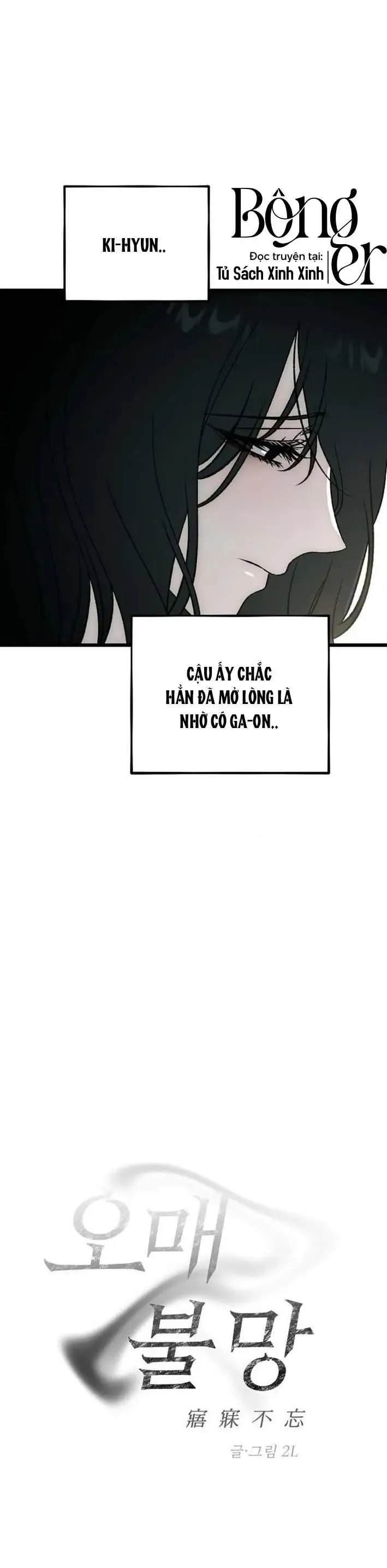 Khao Khát Bất Tận Chapter 4 - 21