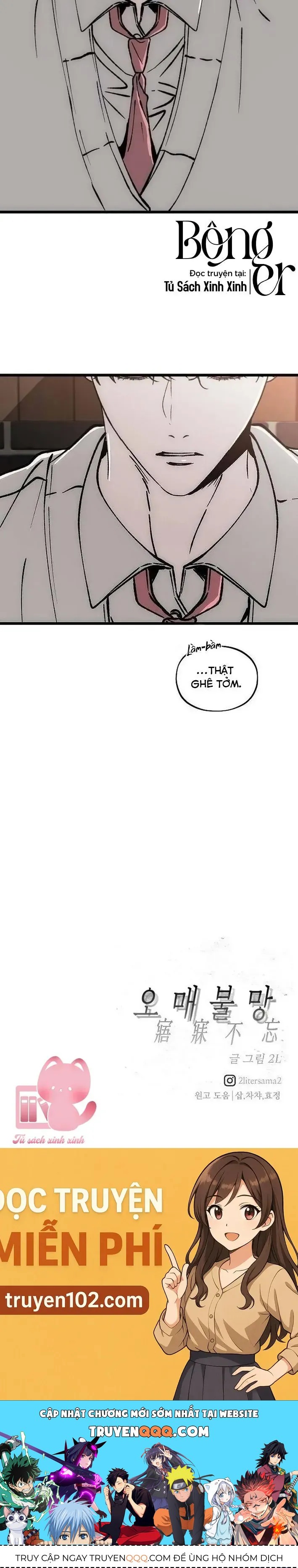 Khao Khát Bất Tận Chapter 4 - 73