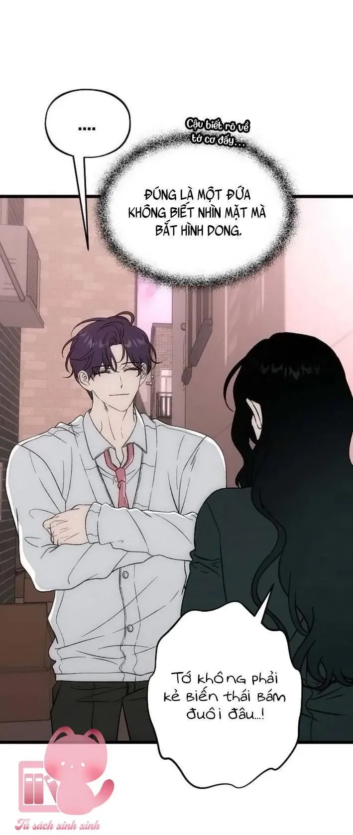 Khao Khát Bất Tận Chapter 5 - 58