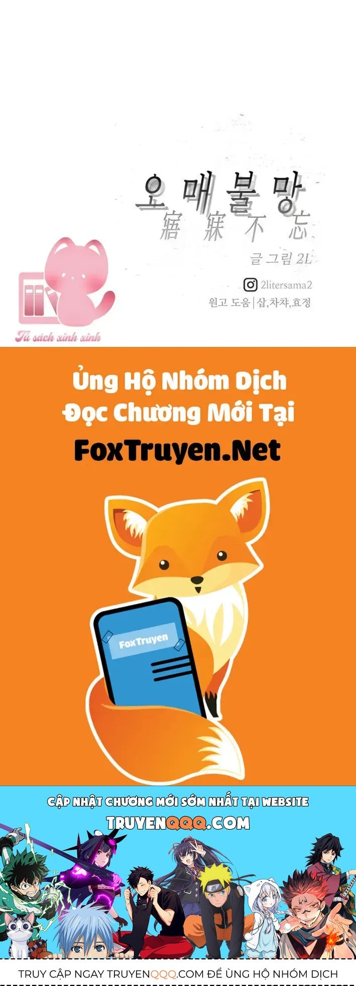 Khao Khát Bất Tận Chapter 5 - 92