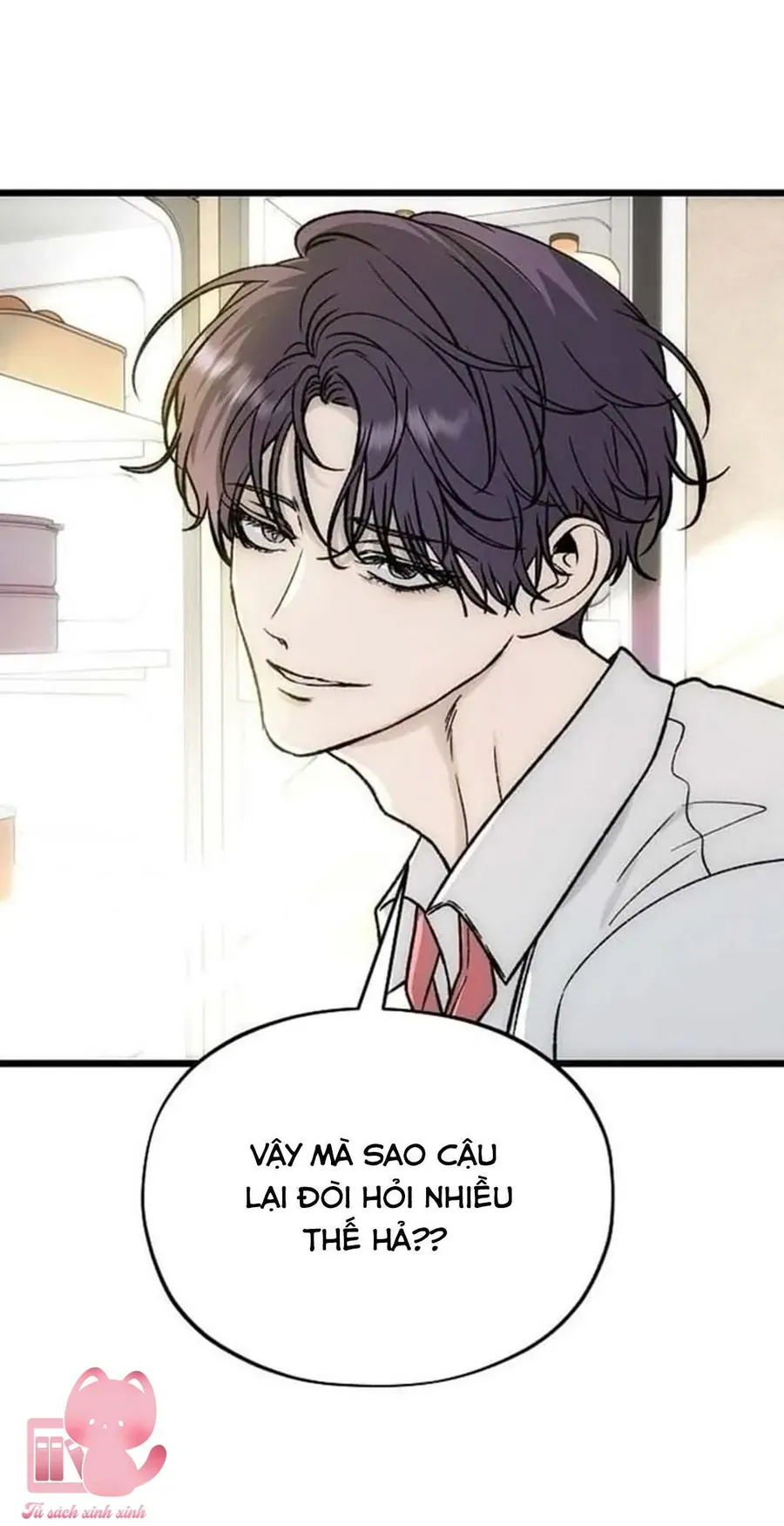 Khao Khát Bất Tận Chapter 6 - 47