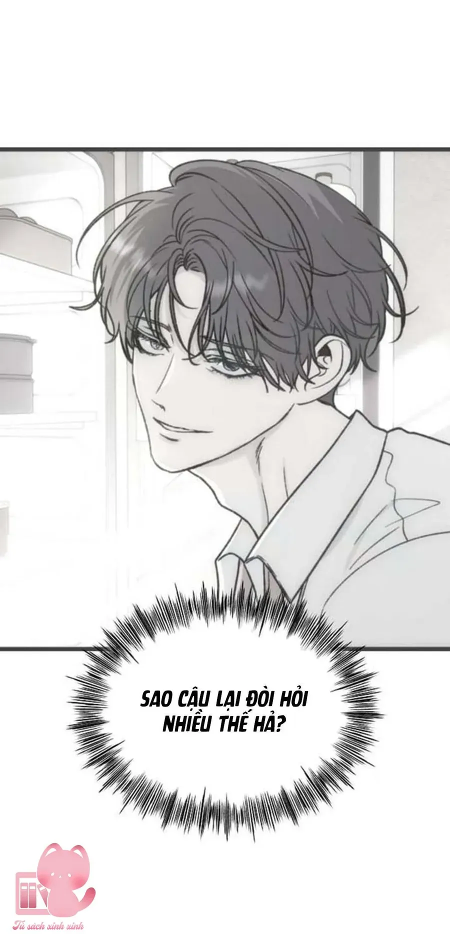 Khao Khát Bất Tận Chapter 6 - 75