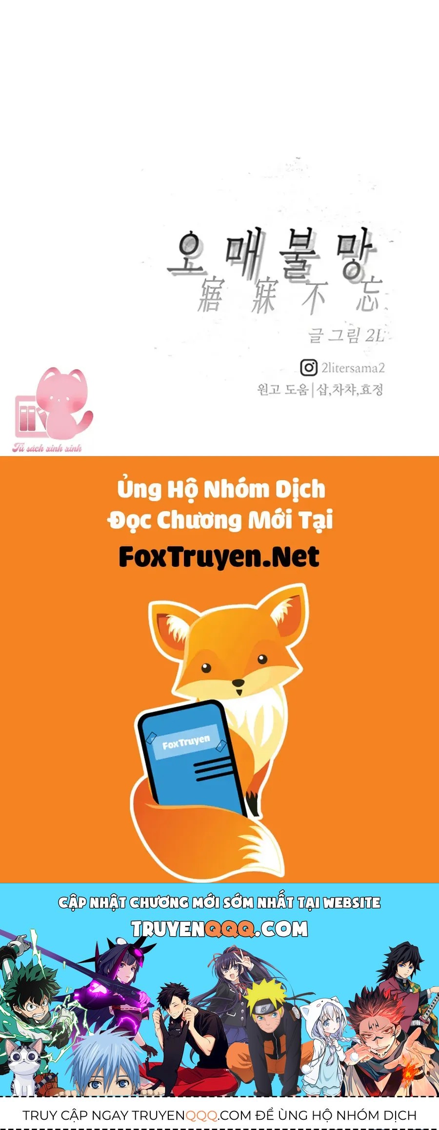 Khao Khát Bất Tận Chapter 6 - 93