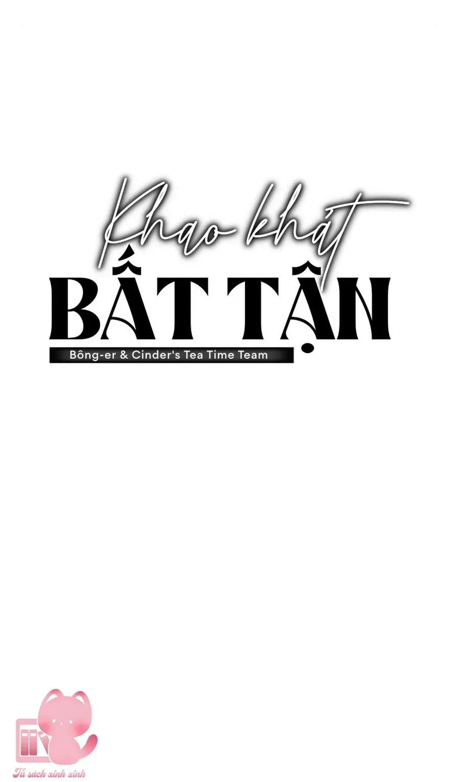 Khao Khát Bất Tận Chapter 7 - 6