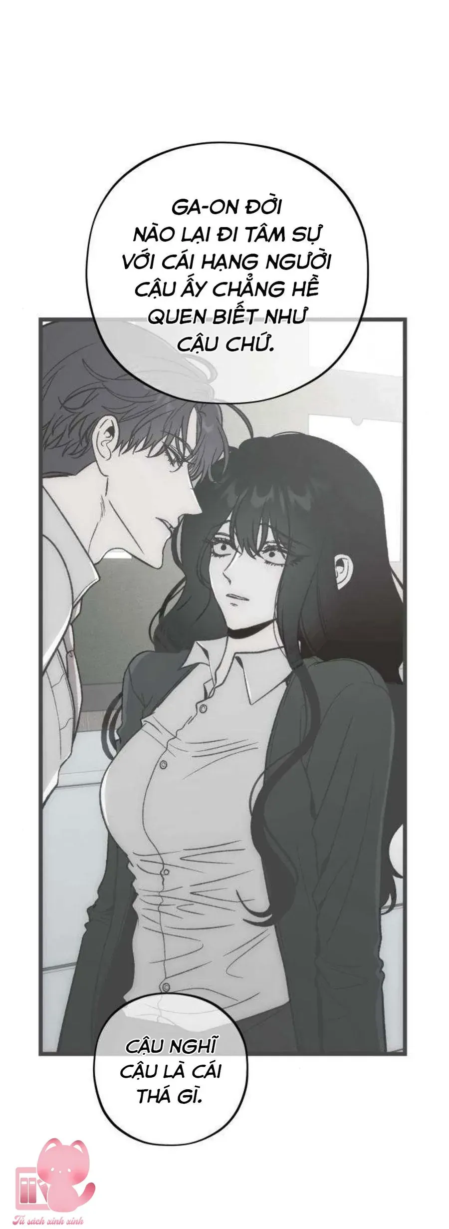 Khao Khát Bất Tận Chapter 7 - 81