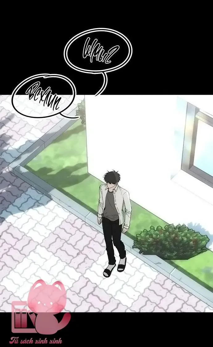 Khao Khát Bất Tận Chapter 8 - 36
