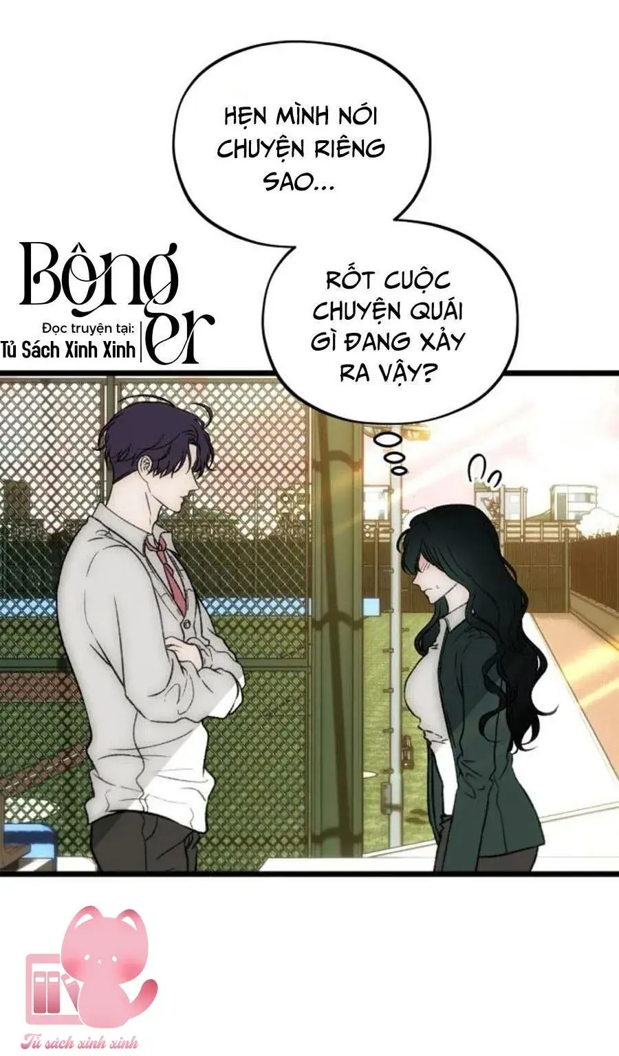 Khao Khát Bất Tận Chapter 9 - 21