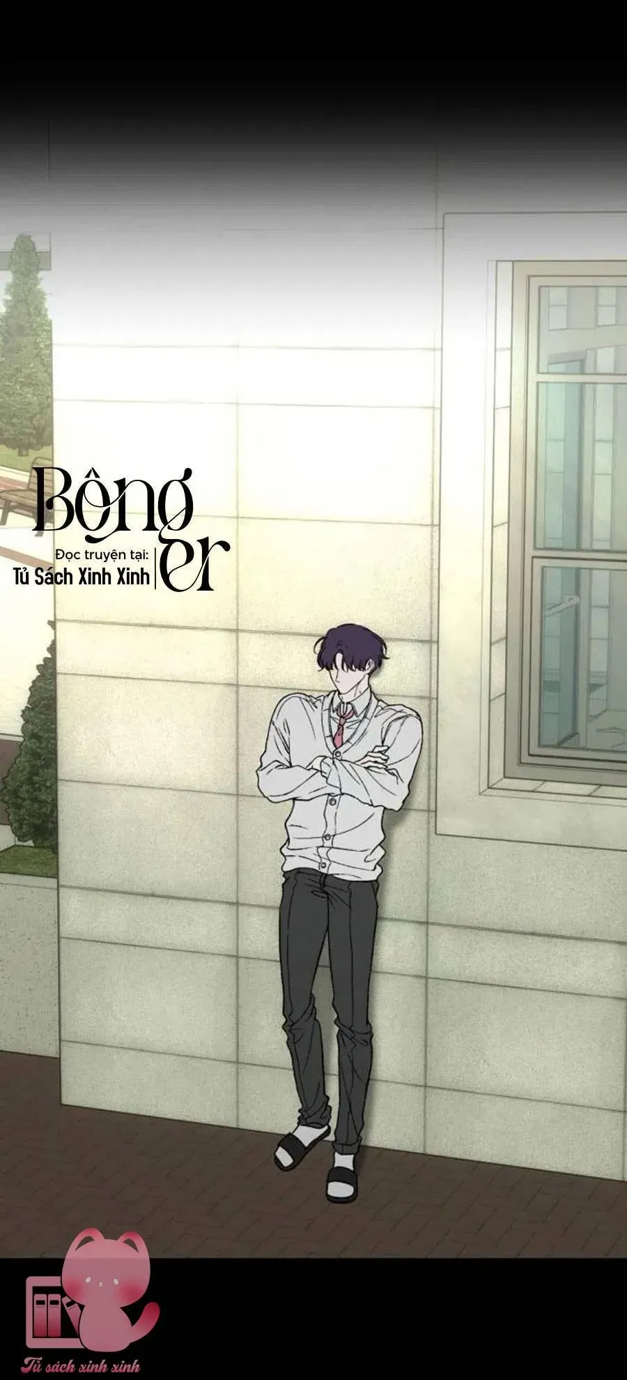 Khao Khát Bất Tận Chapter 9 - 26