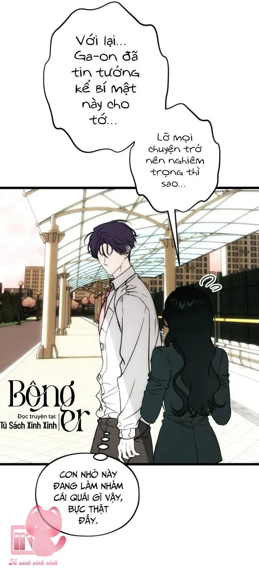 Khao Khát Bất Tận Chapter 9 - 46