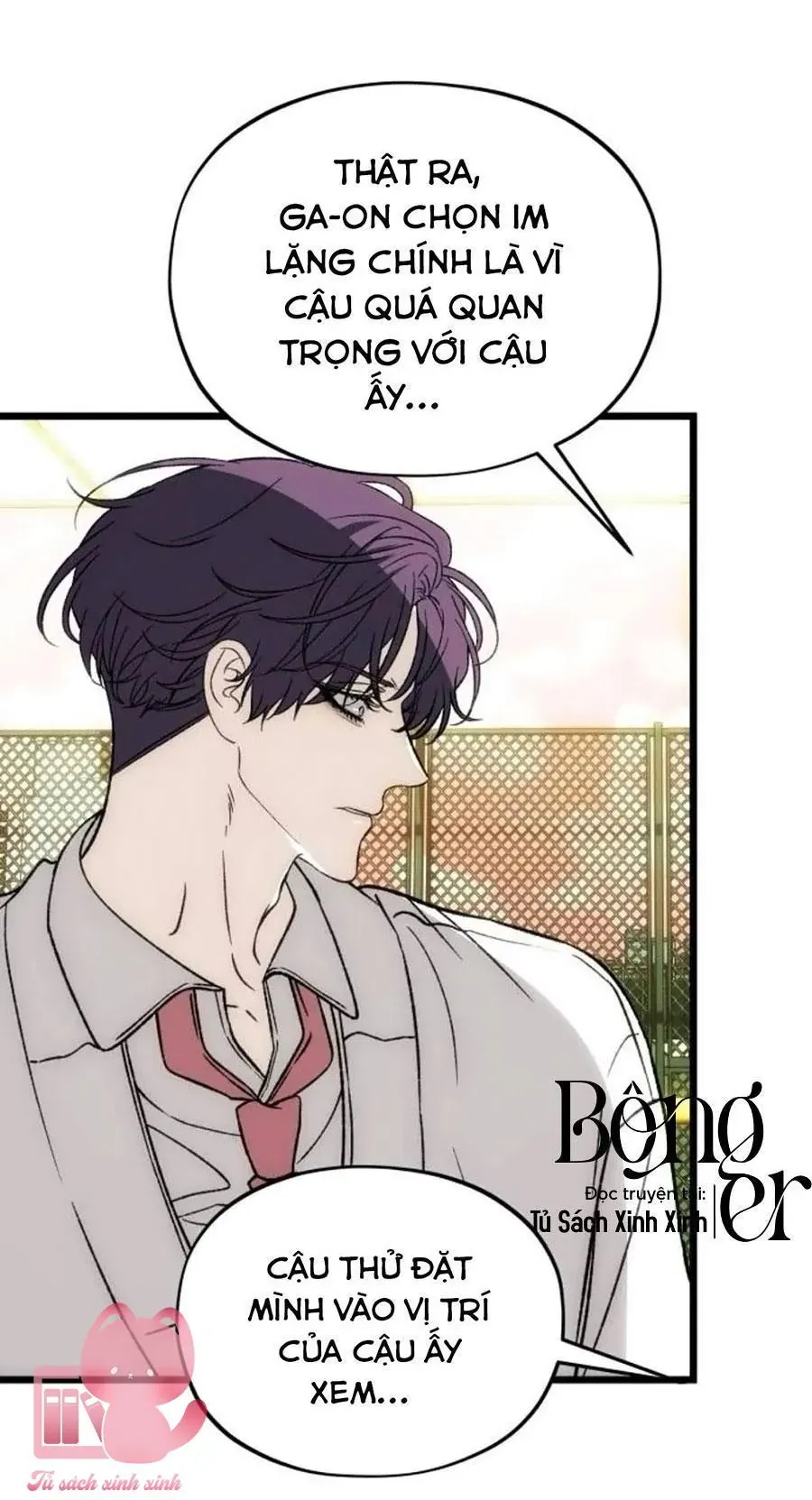Khao Khát Bất Tận Chapter 9 - 50