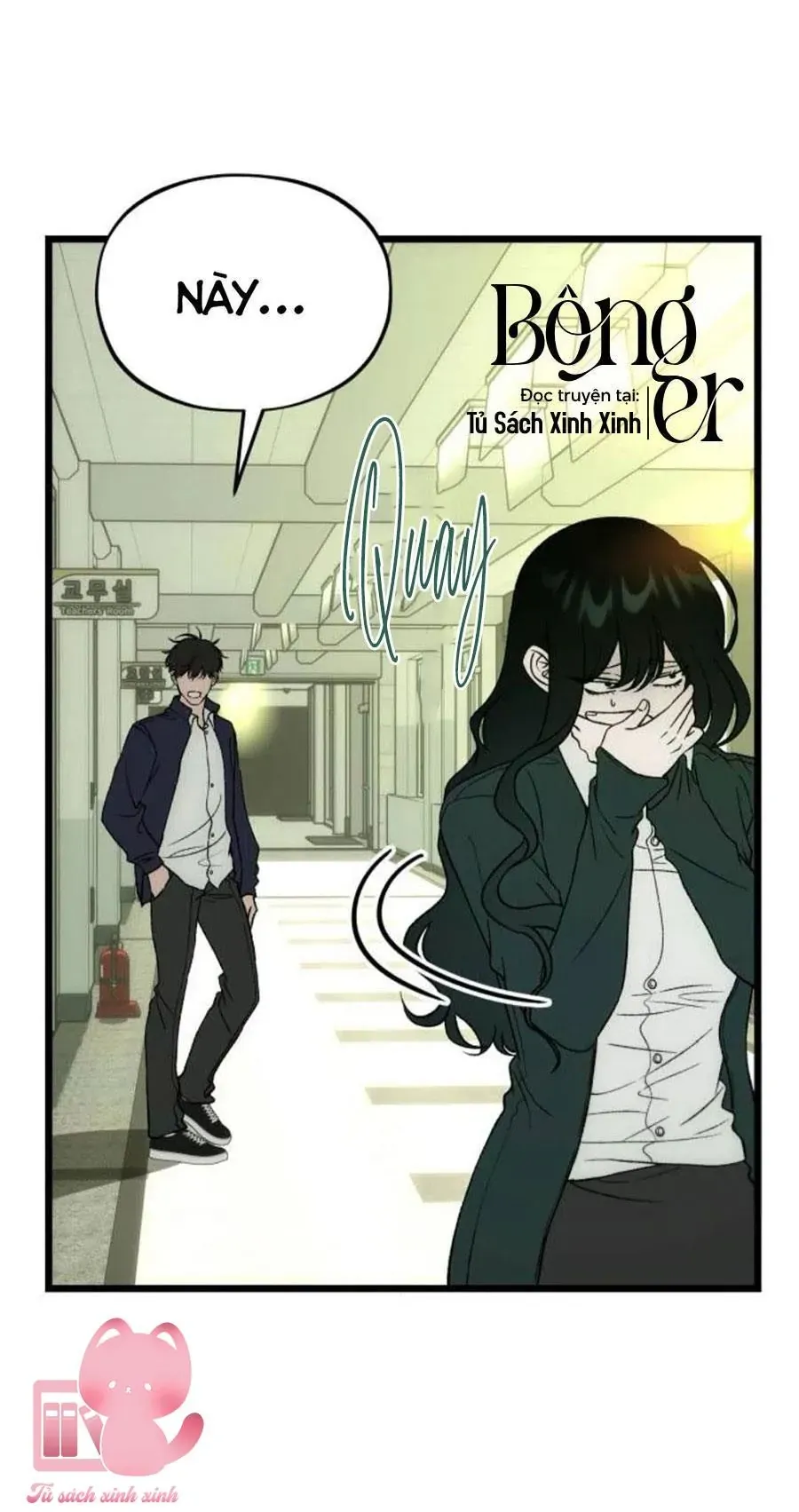 Khao Khát Bất Tận Chapter 9 - 66